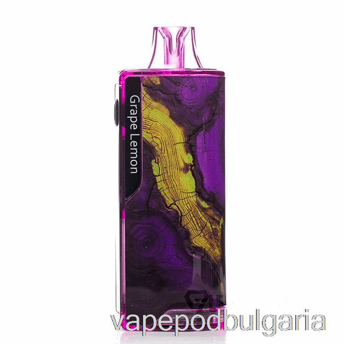 Vape Течности Mtrx 12000 еднократно грозде лимон